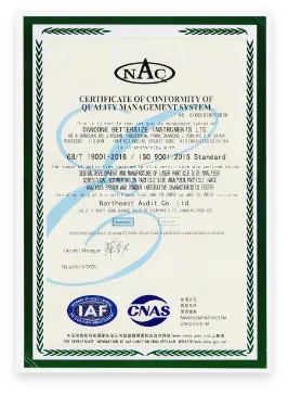 ISO9001